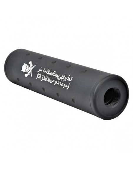 BIG DRAGON SKULL SILENCER BLACK BD 0461 Jolly Softair