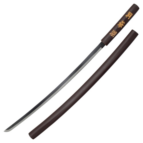 KATANA ORNAMENTALE (ZS9466)