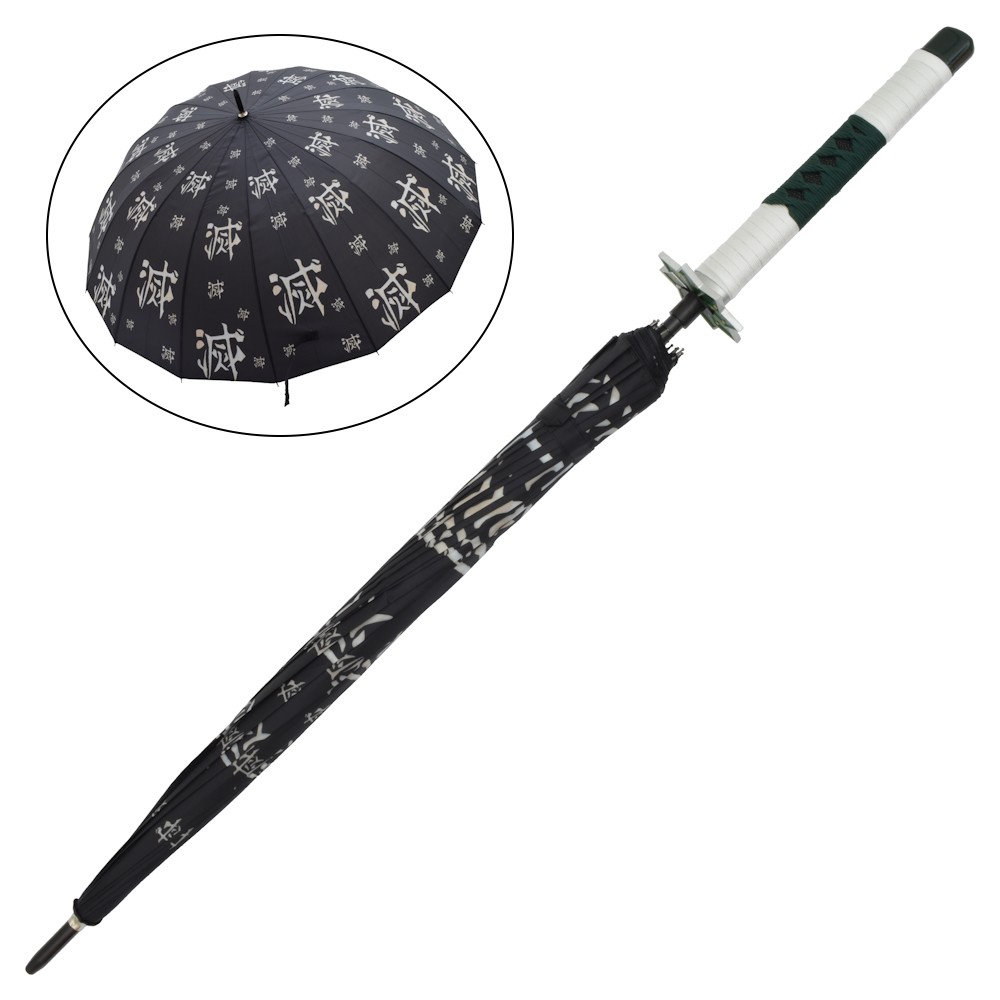 KATANA STYLE UMBRELLA (ZS657YS-5)