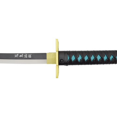 KATANA ORNAMENTALE CON ILLUMINAZIONE LED (ZS655GD)