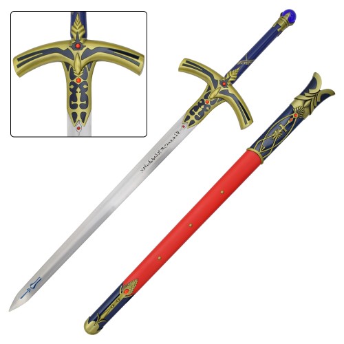 ORNAMENTAL FANTASY SWORD - MANUFACTURING DEFECTS (OS-ZS545-2)