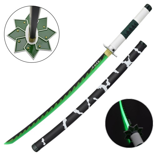 KATANA ORNAMENTALE CON ILLUMINAZIONE LED (ZS657GD)