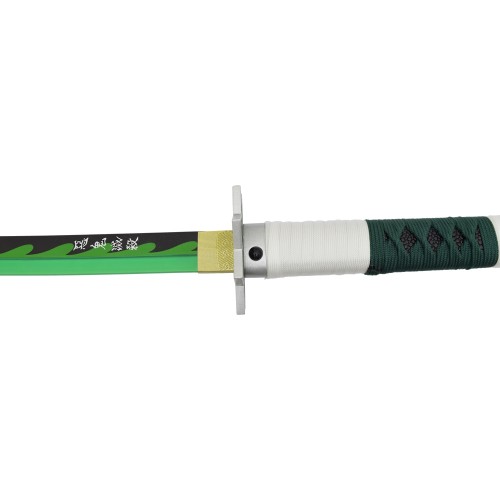 ORNAMENTAL KATANA WITH LED LIGHTING (ZS657GD)