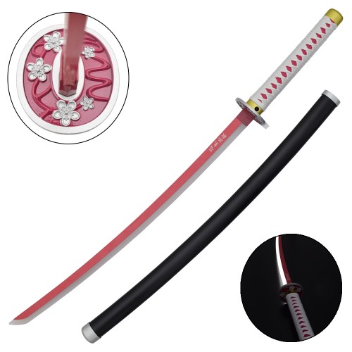 KATANA ORNAMENTALE CON ILLUMINAZIONE LED (ZS663GD)