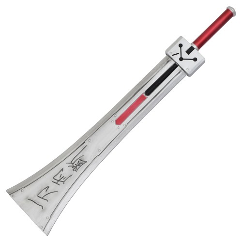 ORNAMENTAL SWORD (ZS057)